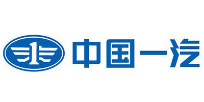 一汽集團(tuán)
